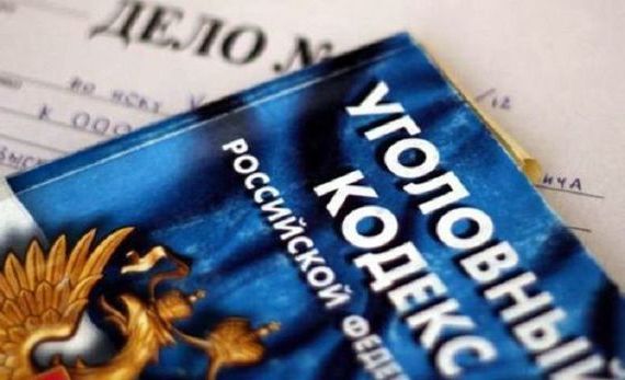 прописка в Можге
